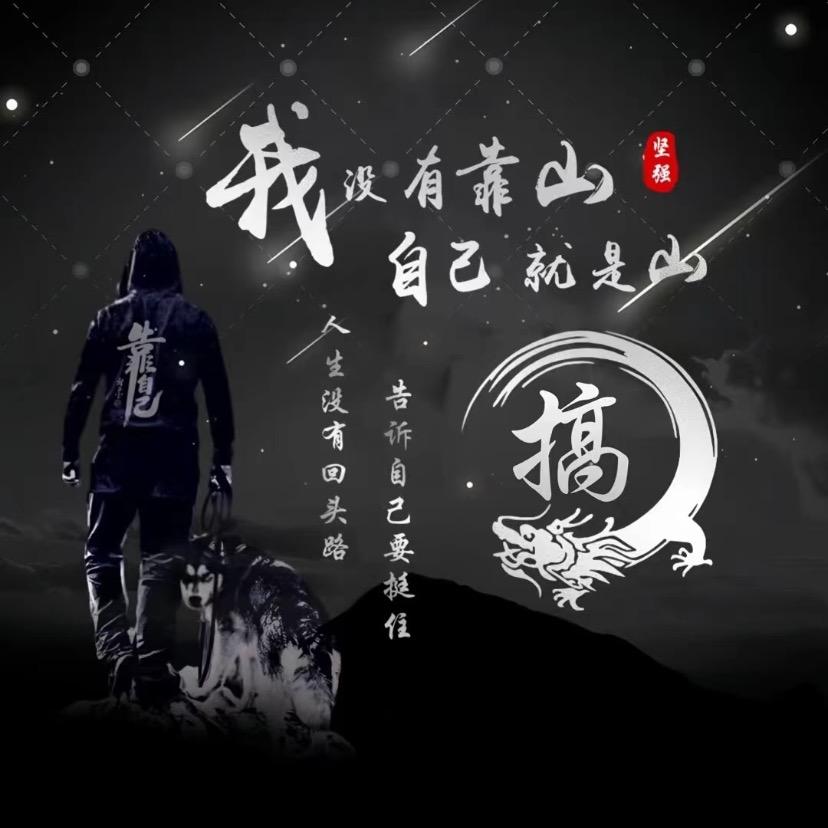 Mr.xiao