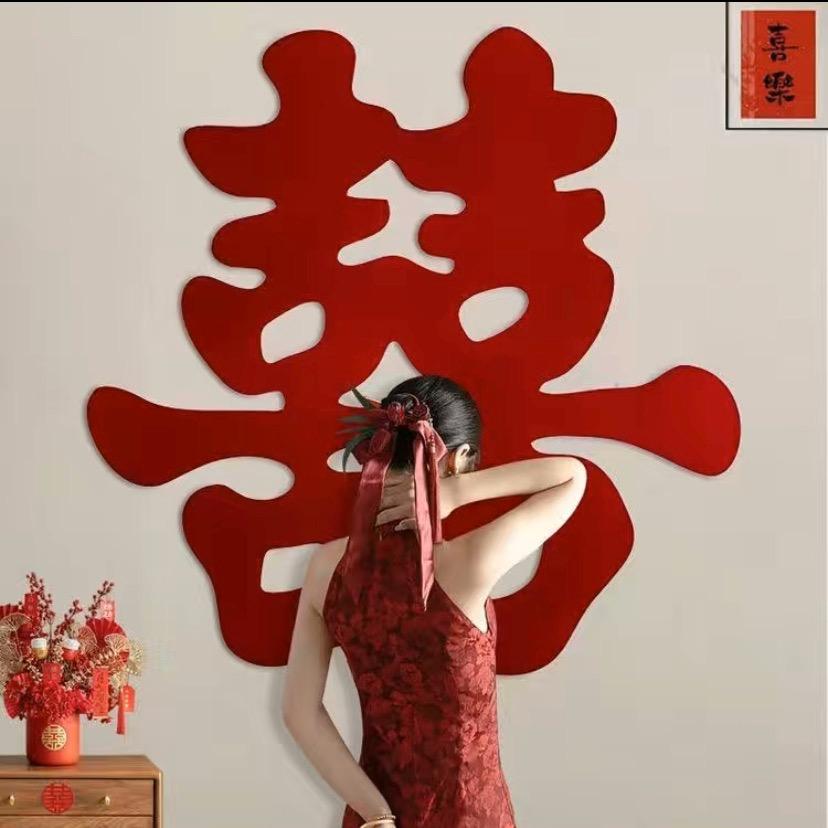 本厂生产无纺布，绒布，金聪布结婚用品