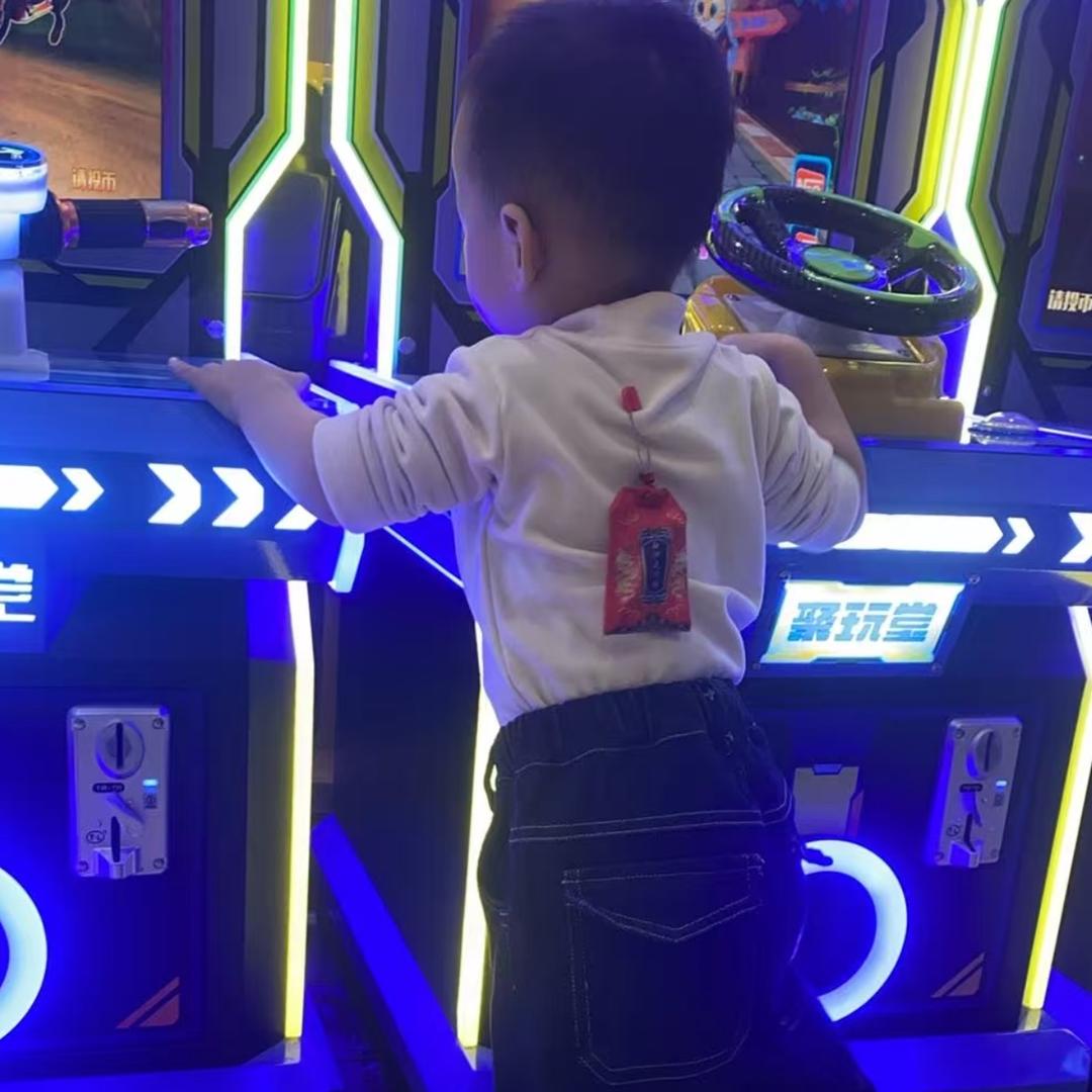 @红