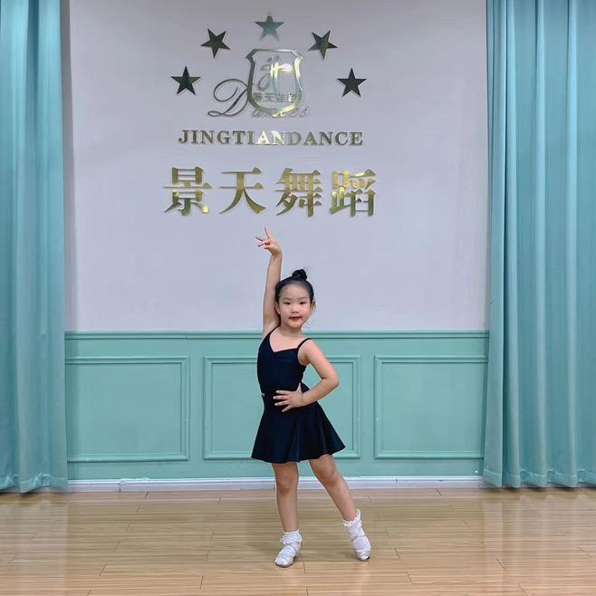 ～* 若🌻熙 *～