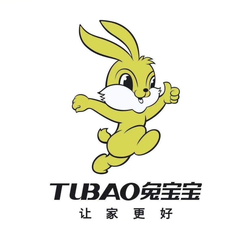 新疆嘉翌装修-小刘