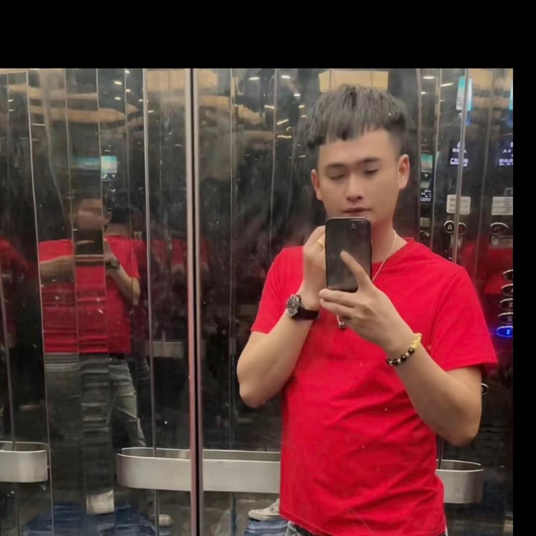 看我电不死你