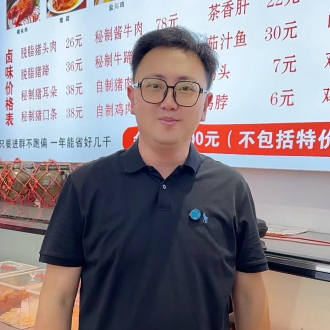 丹东三哥