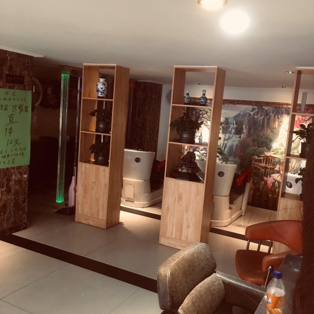 秀丝美业