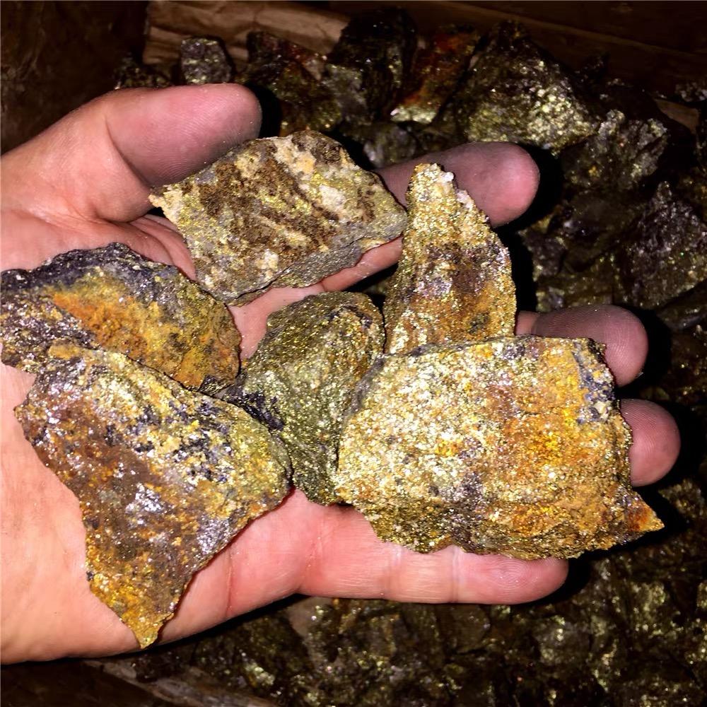 Gold ore in the mining area