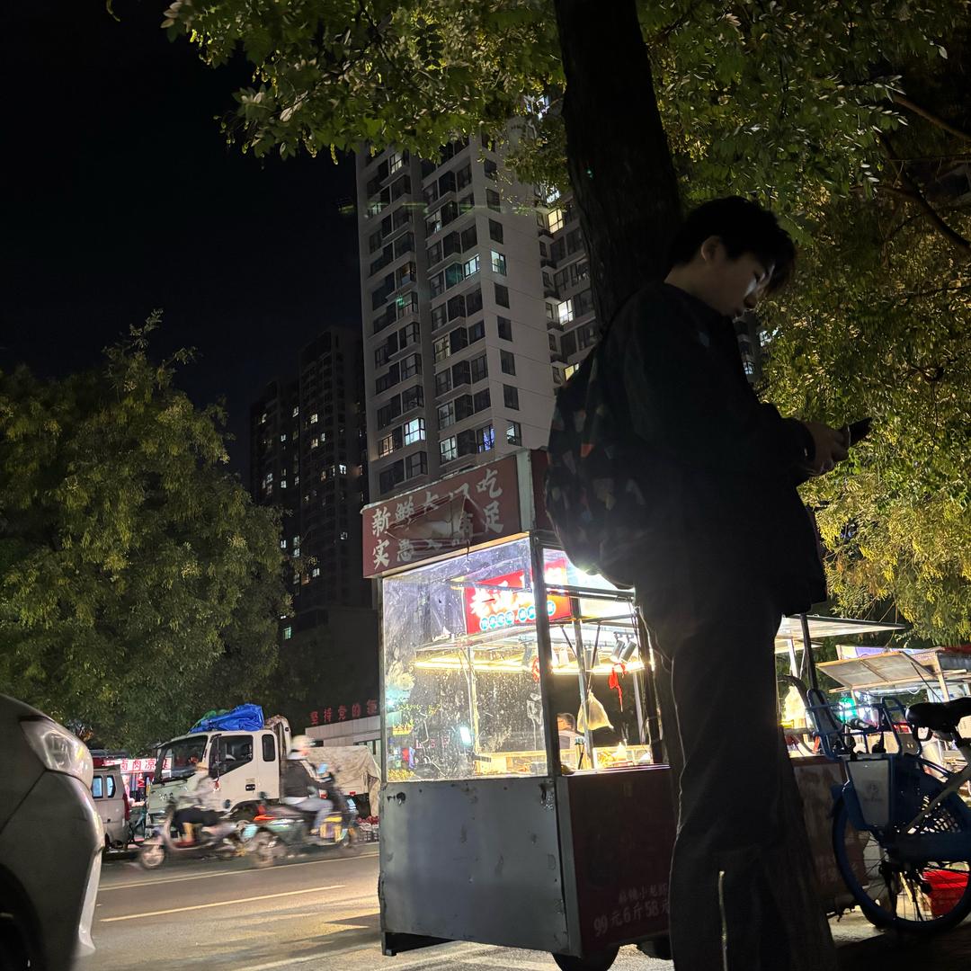 爱吃羊屎蛋蛋