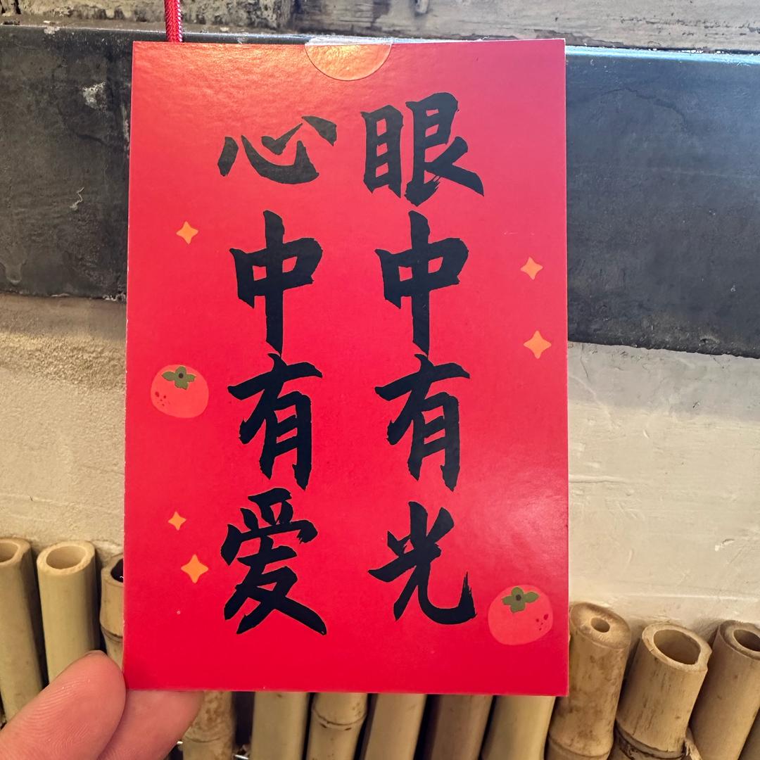 麻