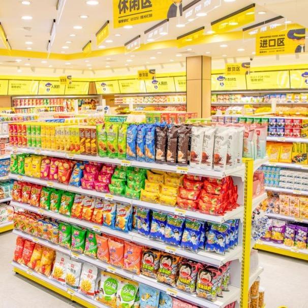 小零食连锁超市巨惠