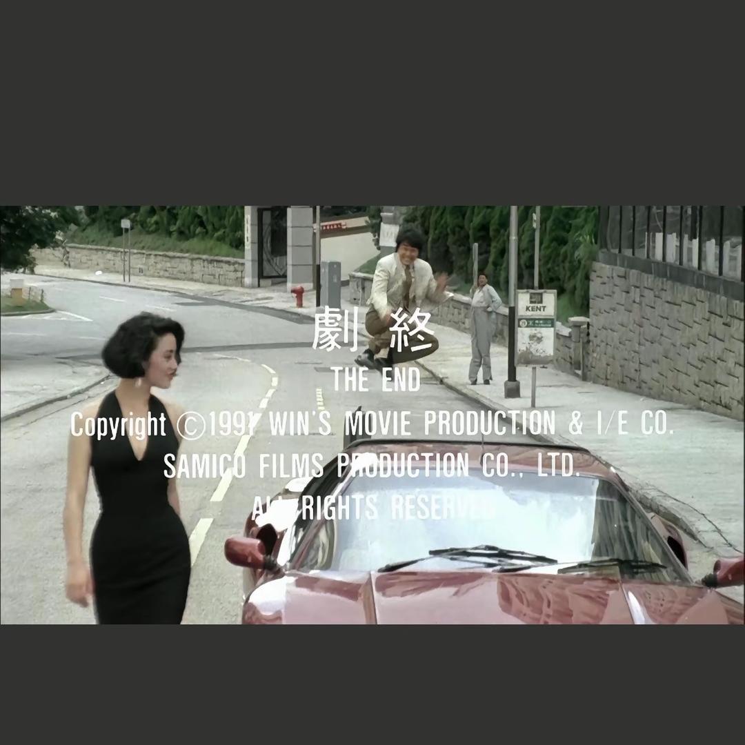 今次我抛头露面