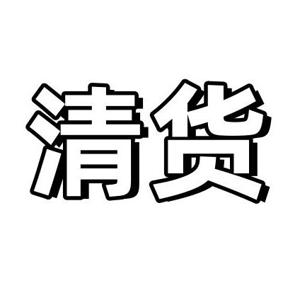 佳璟珠宝旗舰店