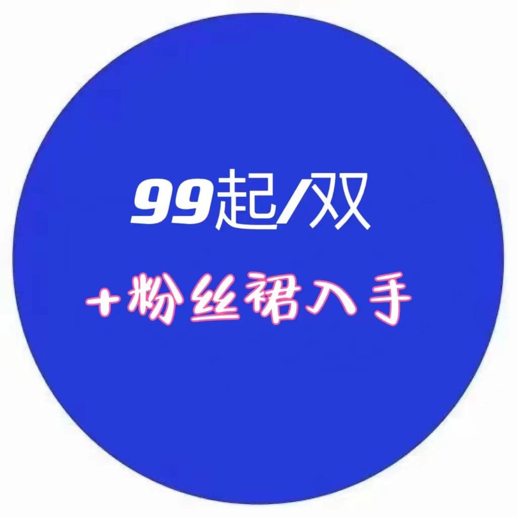 汪汪队—队长