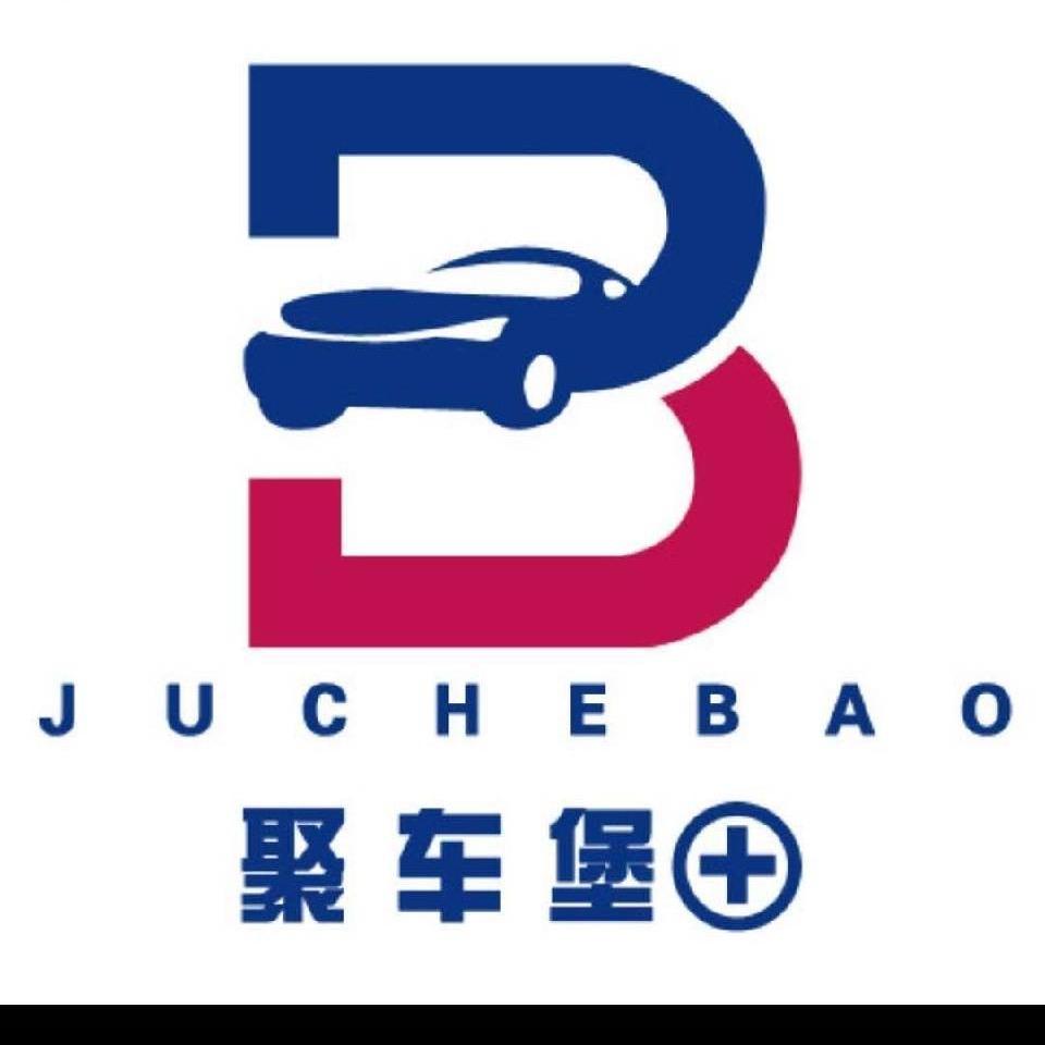 亳州聚车堡修车