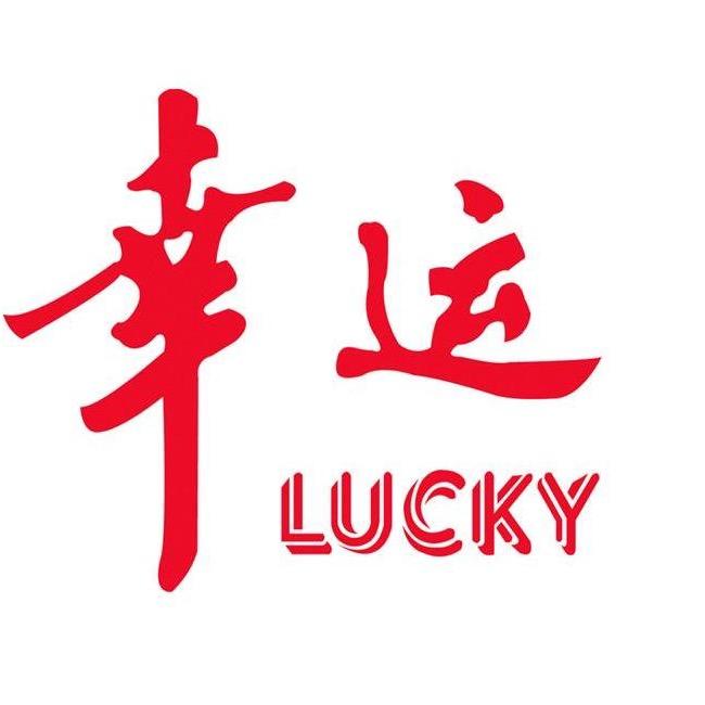 Eason岳（野马渡洛克公园文体中心）