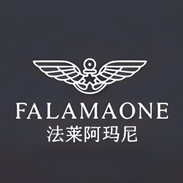 法莱阿玛尼家居日用旗舰店