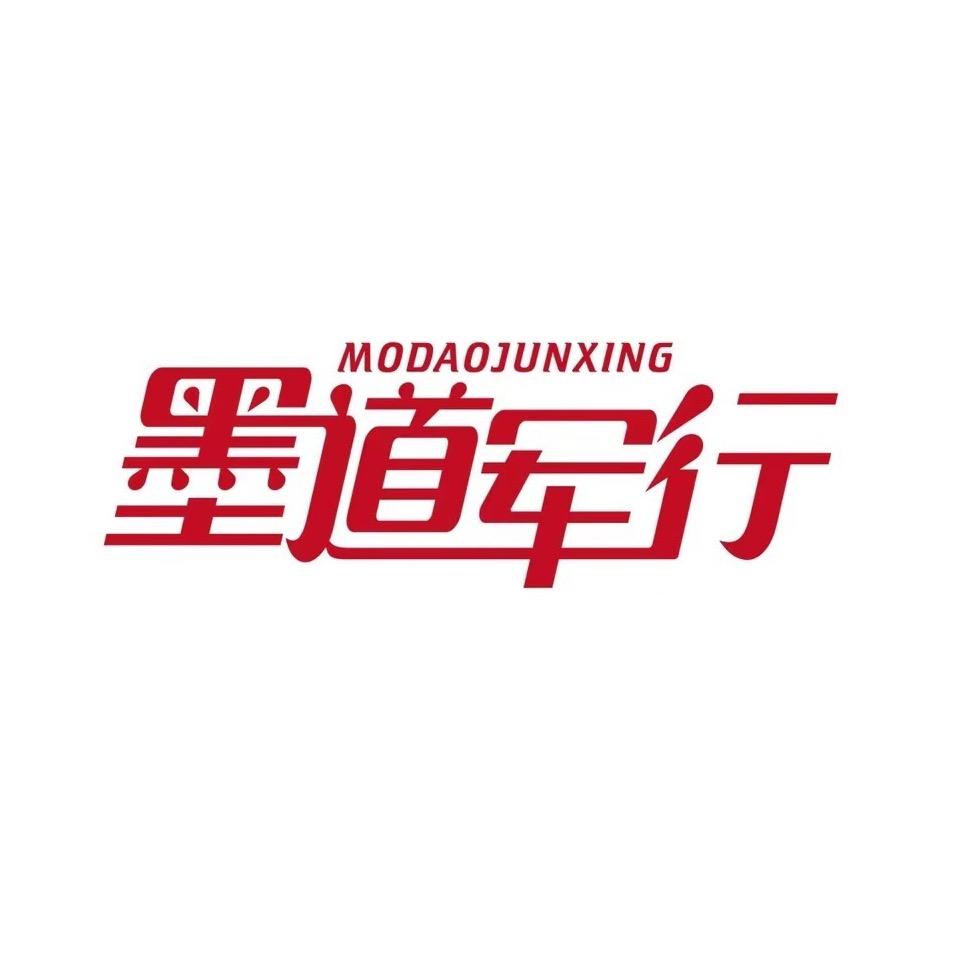 欣欣向荣