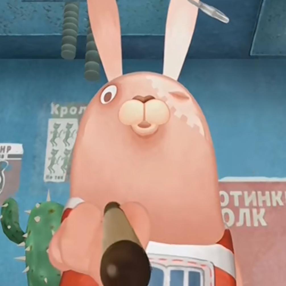 КИРИРЕНКО