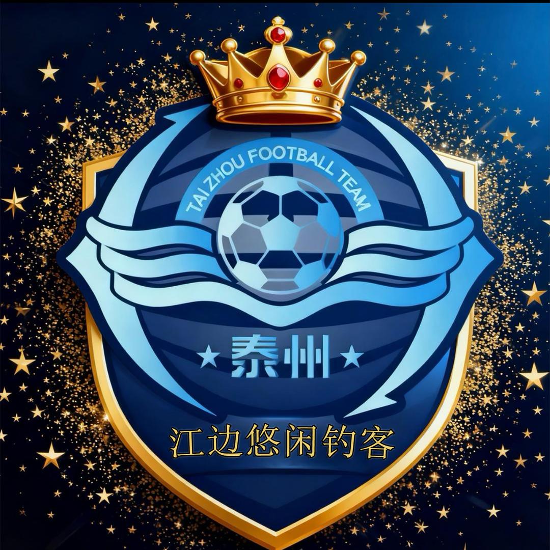江边悠闲钓客