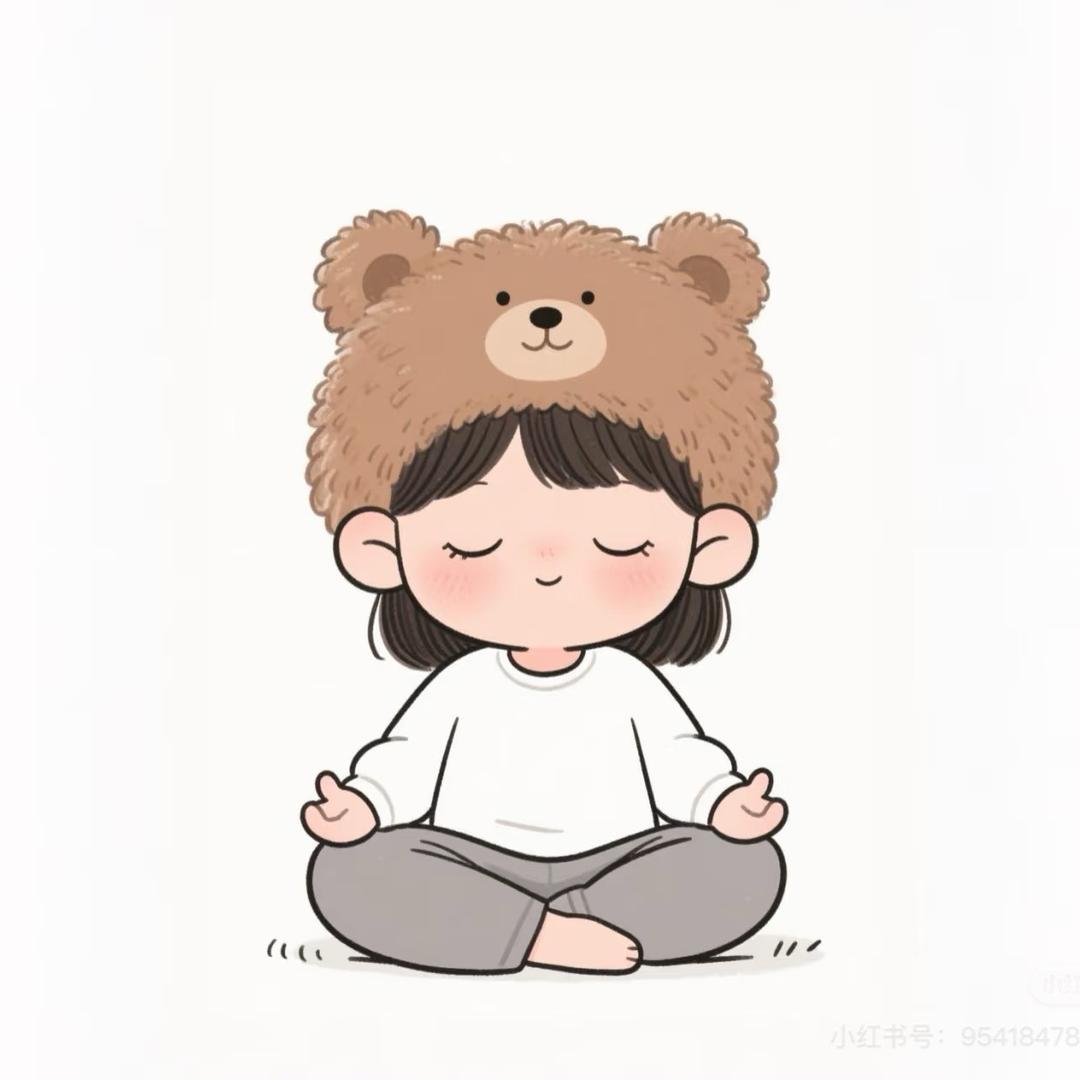 🐰    碎碎念=˃ ᵕ ᵒ