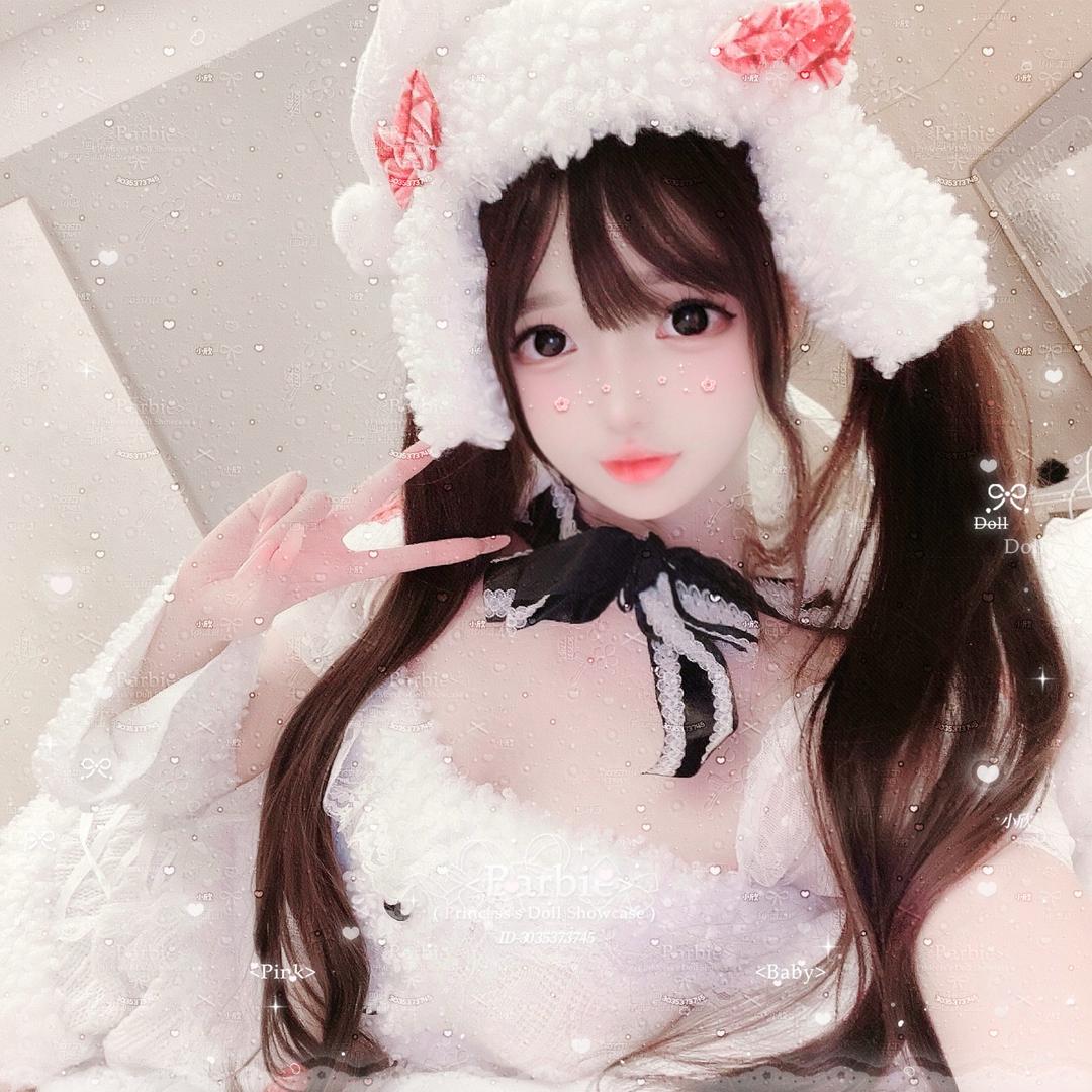 我只有一个欣