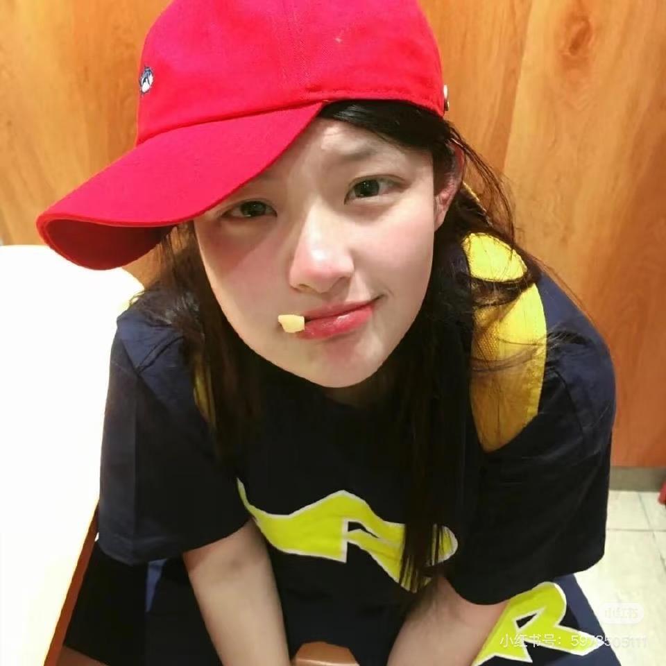 Sjh