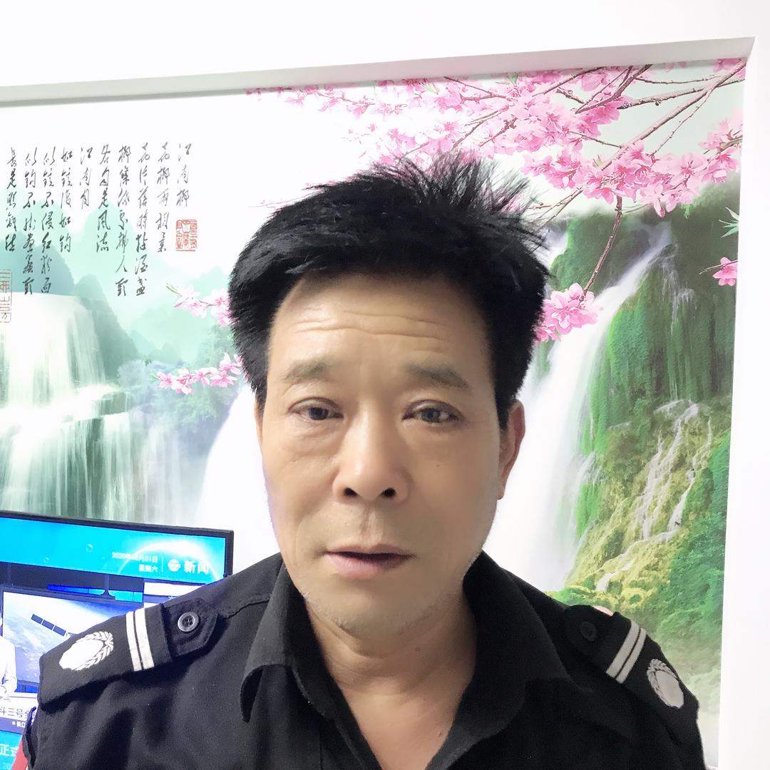 三民练字