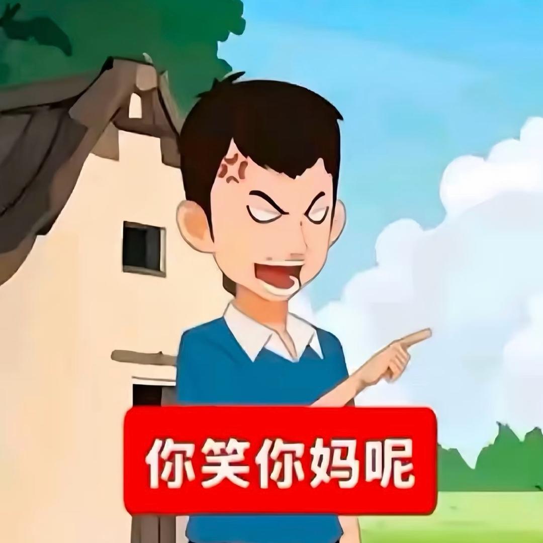 辛弃疾