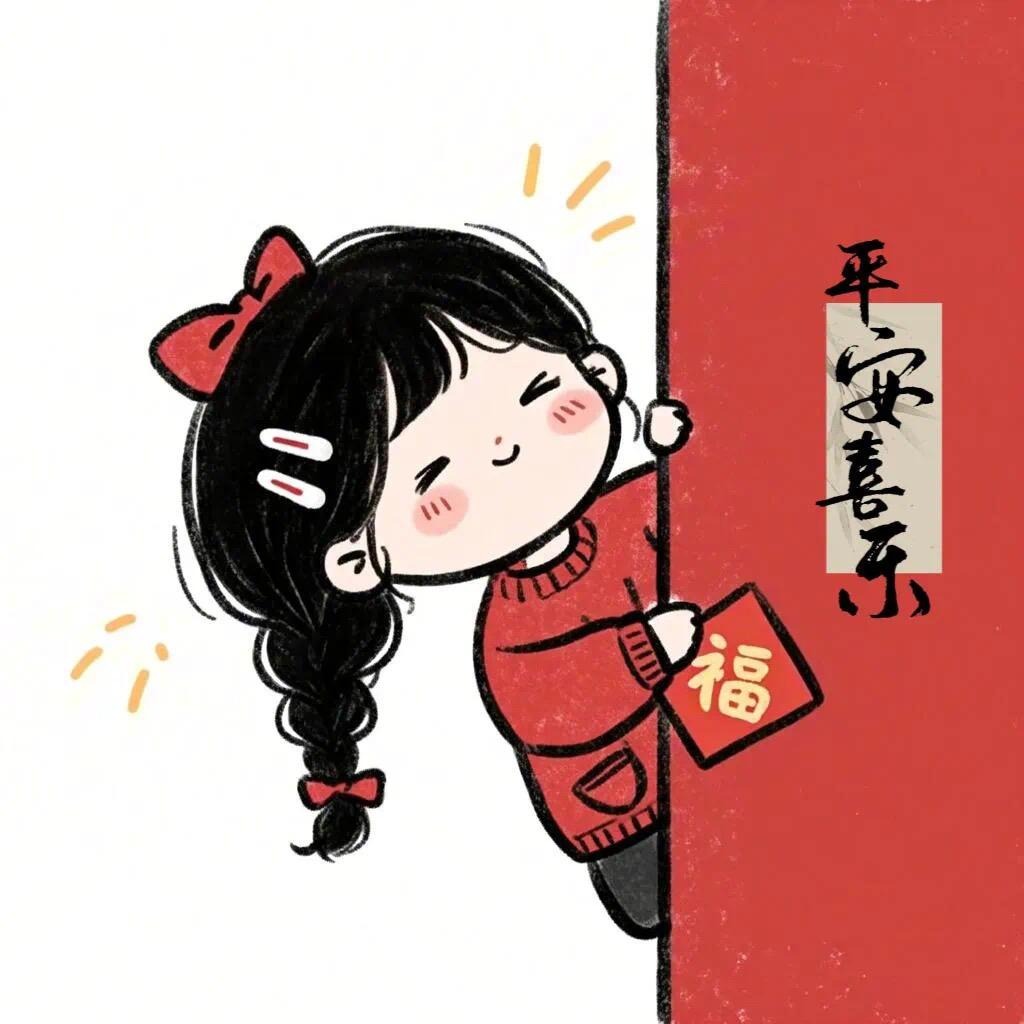 万事皆宜呀~林夕💚