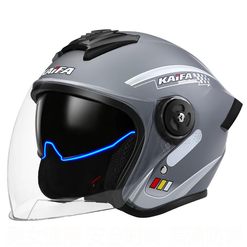 凯瑞电动车专营店