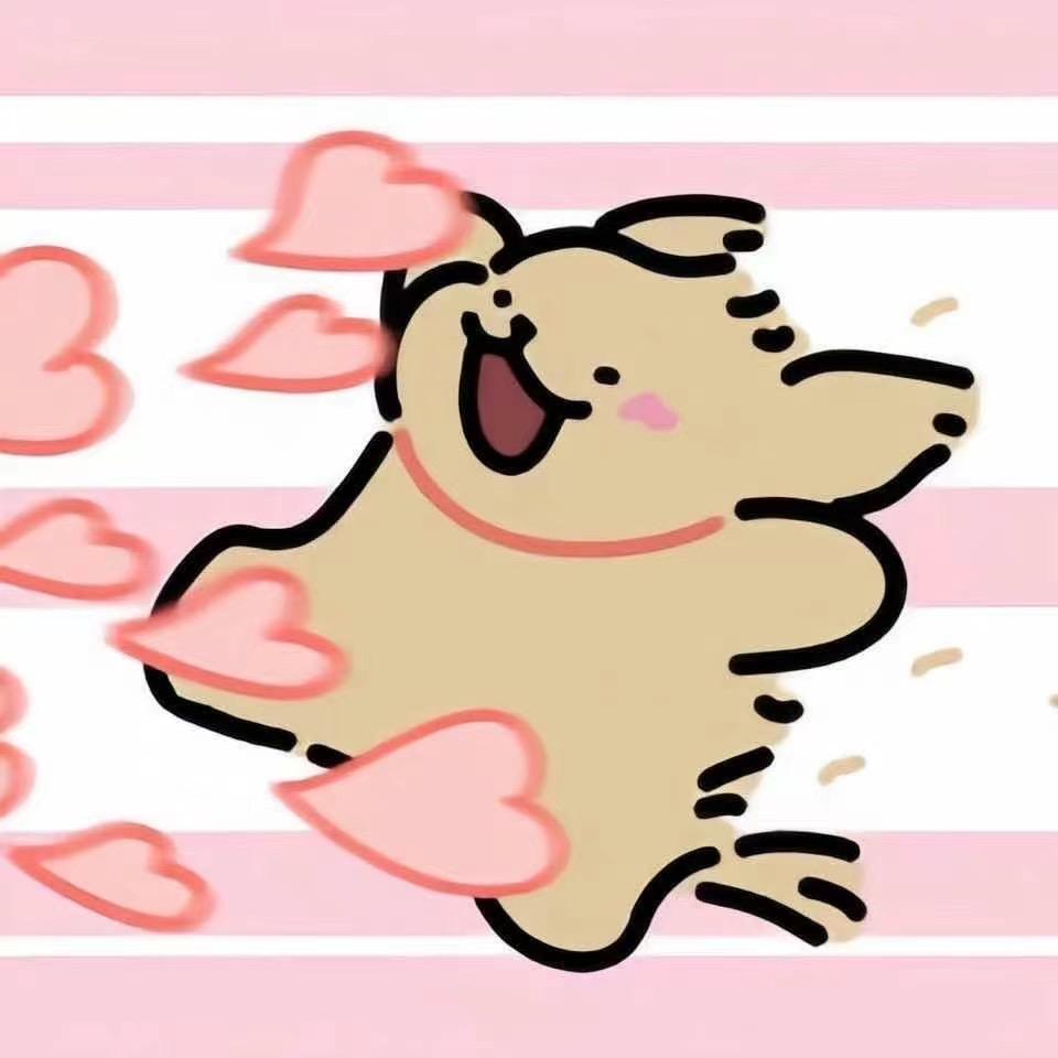 明天星期几头像