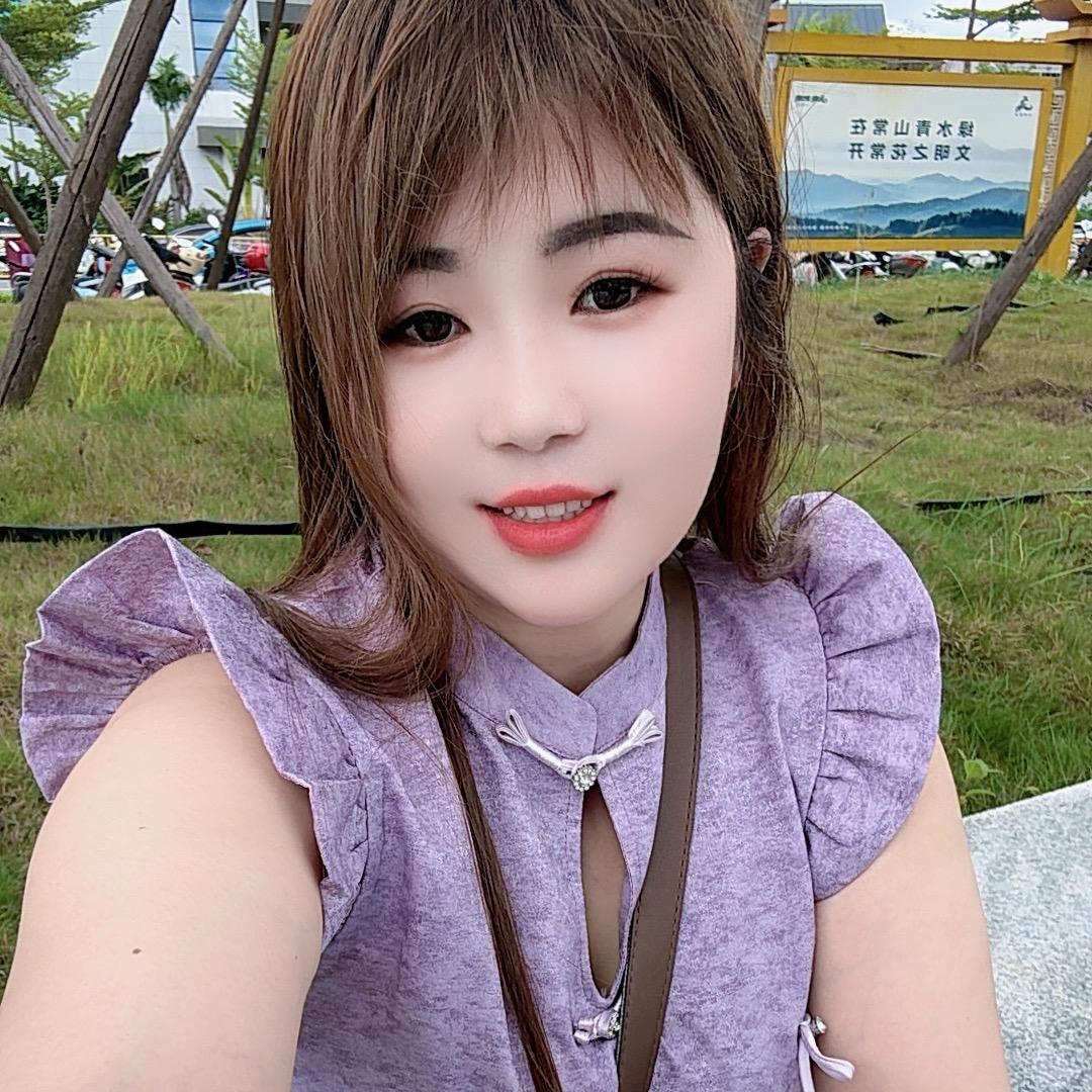 颖儿