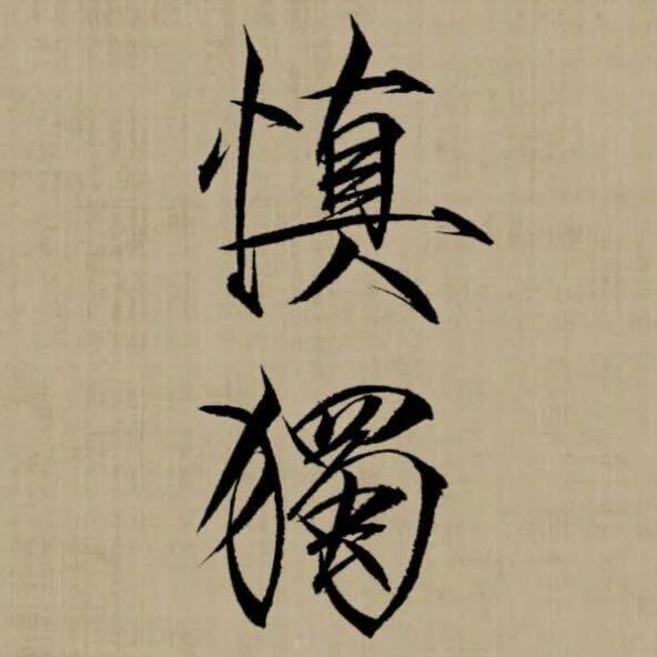 包紫乐（逢考必过版）