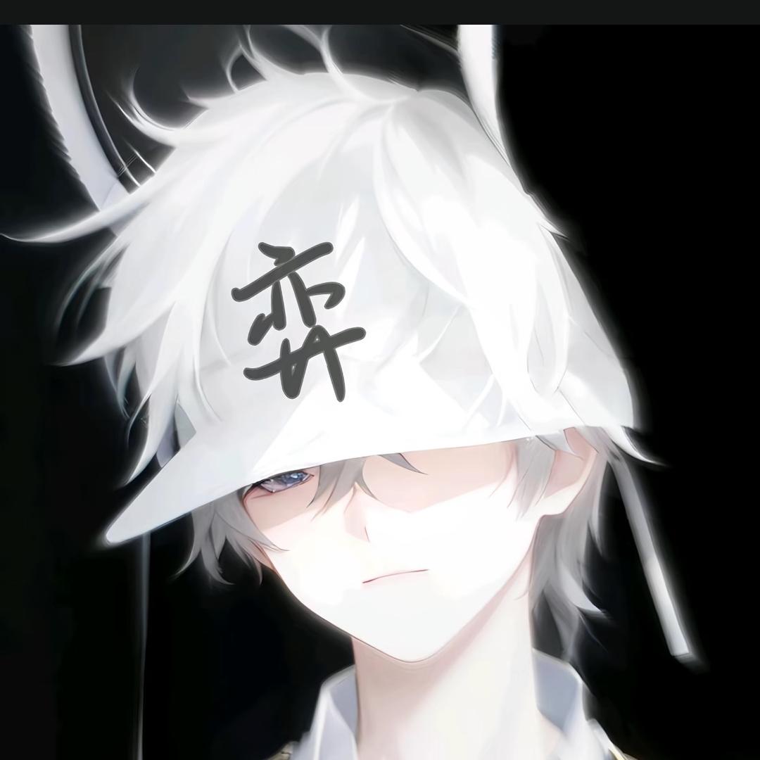 天涯浪人