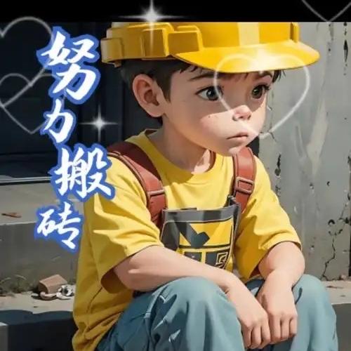 一隆优品汇