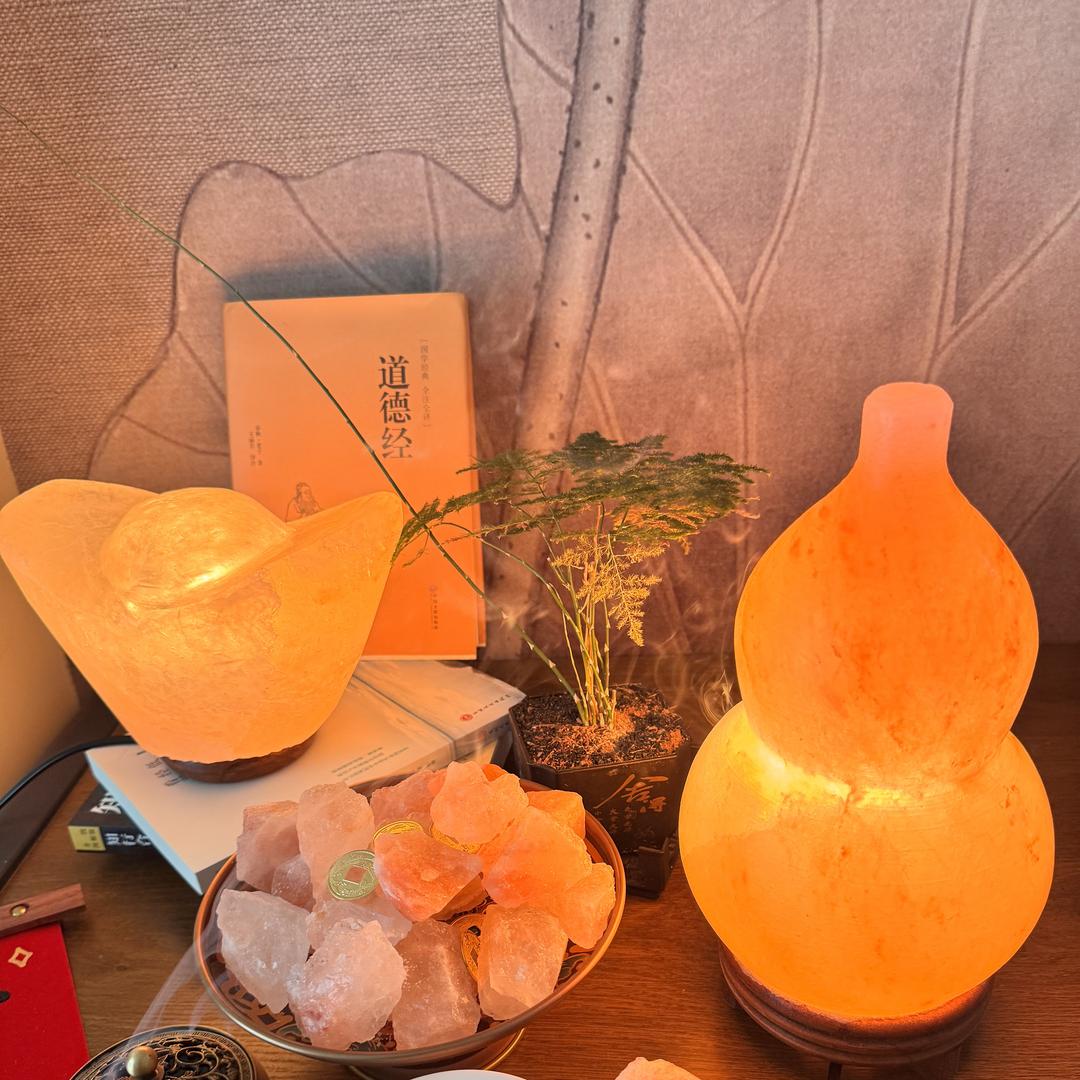 香缘盐灯甄选
