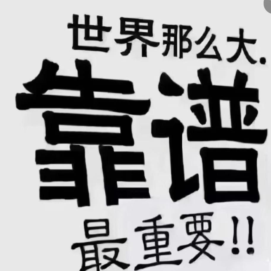 艾姐0604