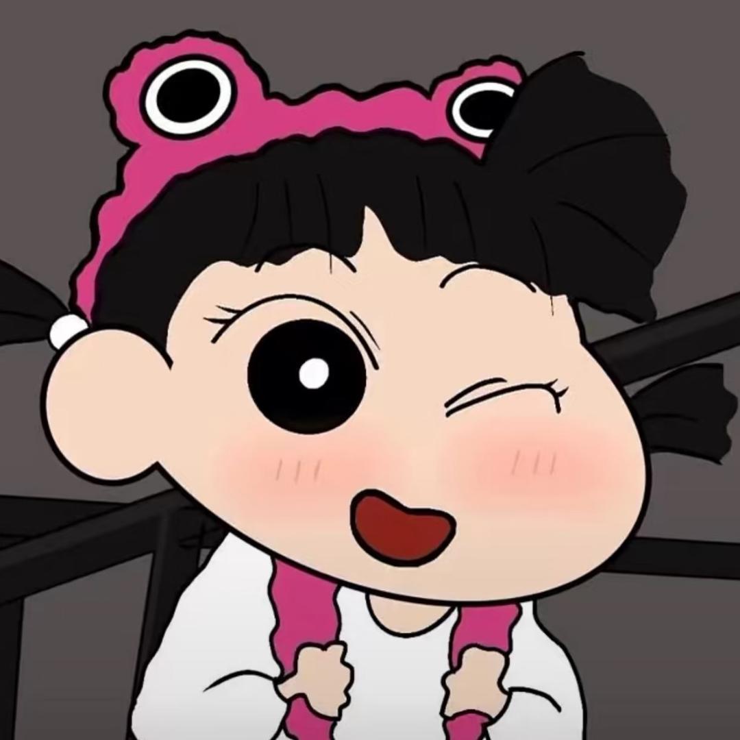 uu.