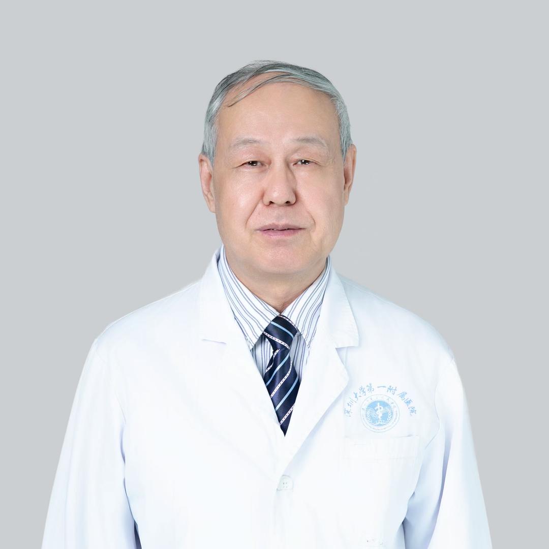 肿瘤专家张子理