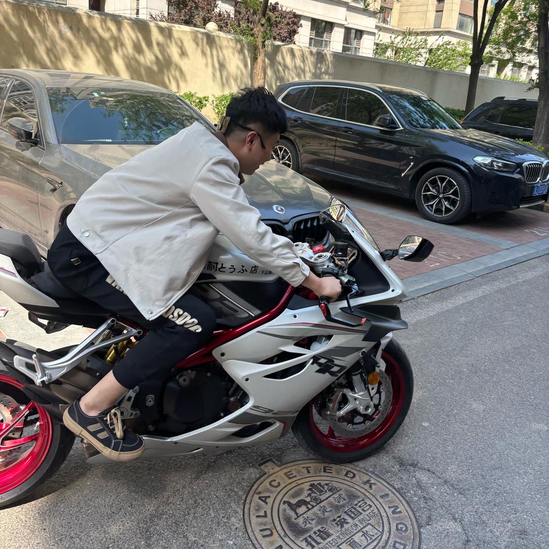 @-丁