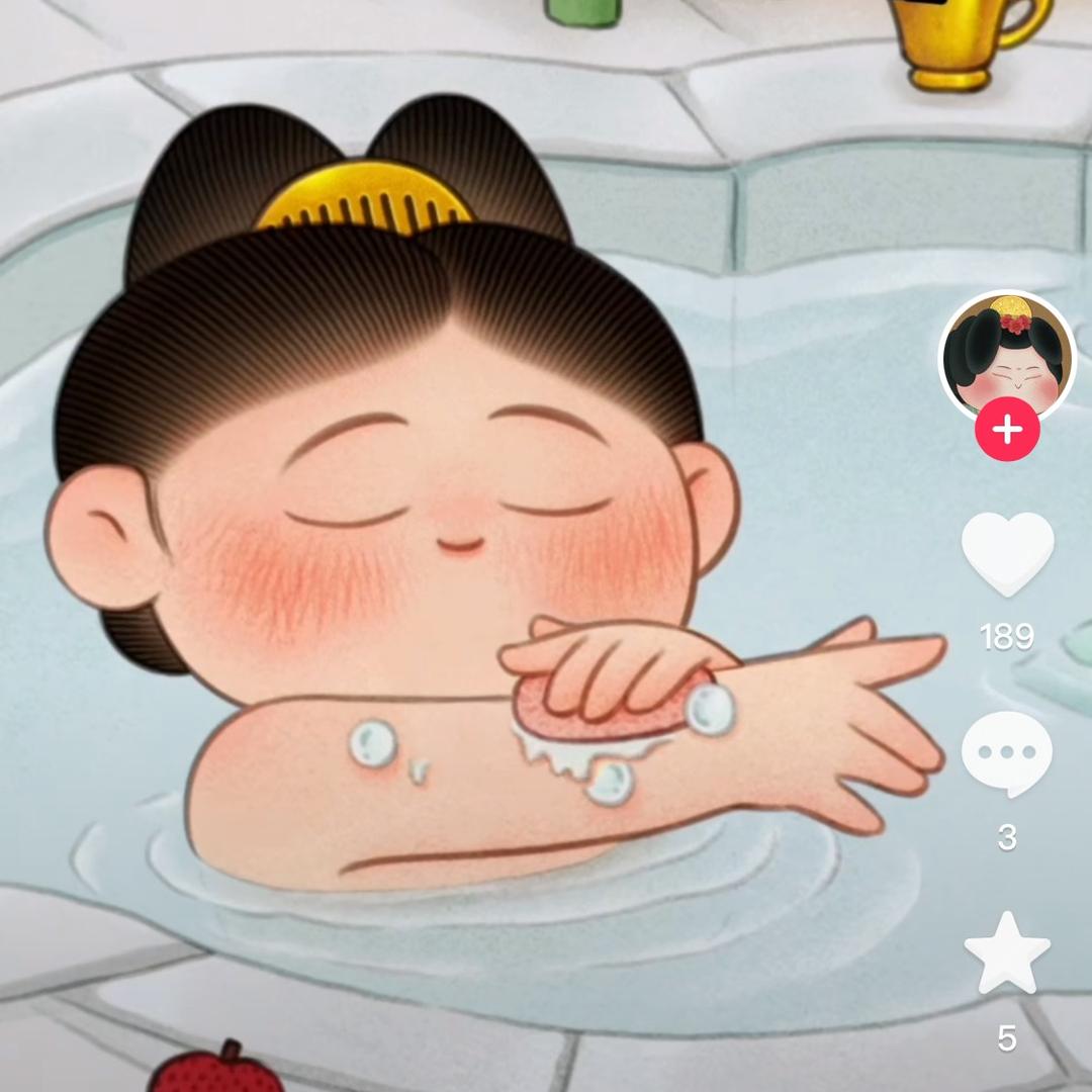 田诗诗的搓澡神器