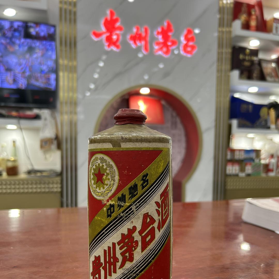 大连酒玖香商贸有限公司