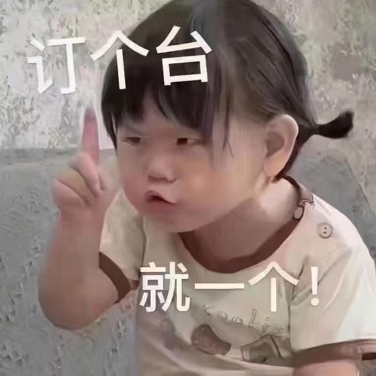 盛   酒吧ktv预订
