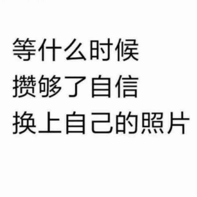 时光丶