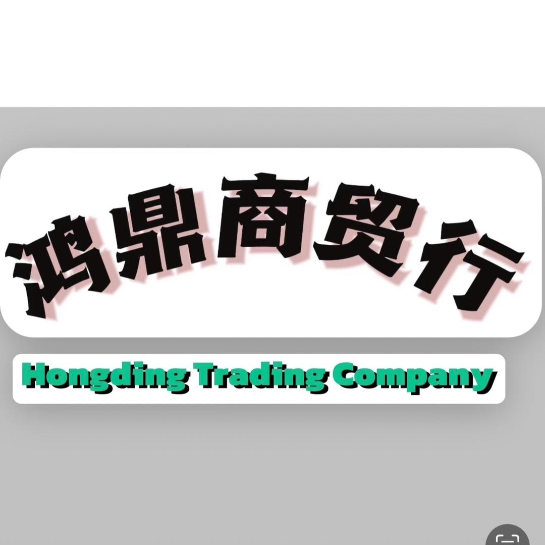 湛江租赁 鸿鼎商贸行