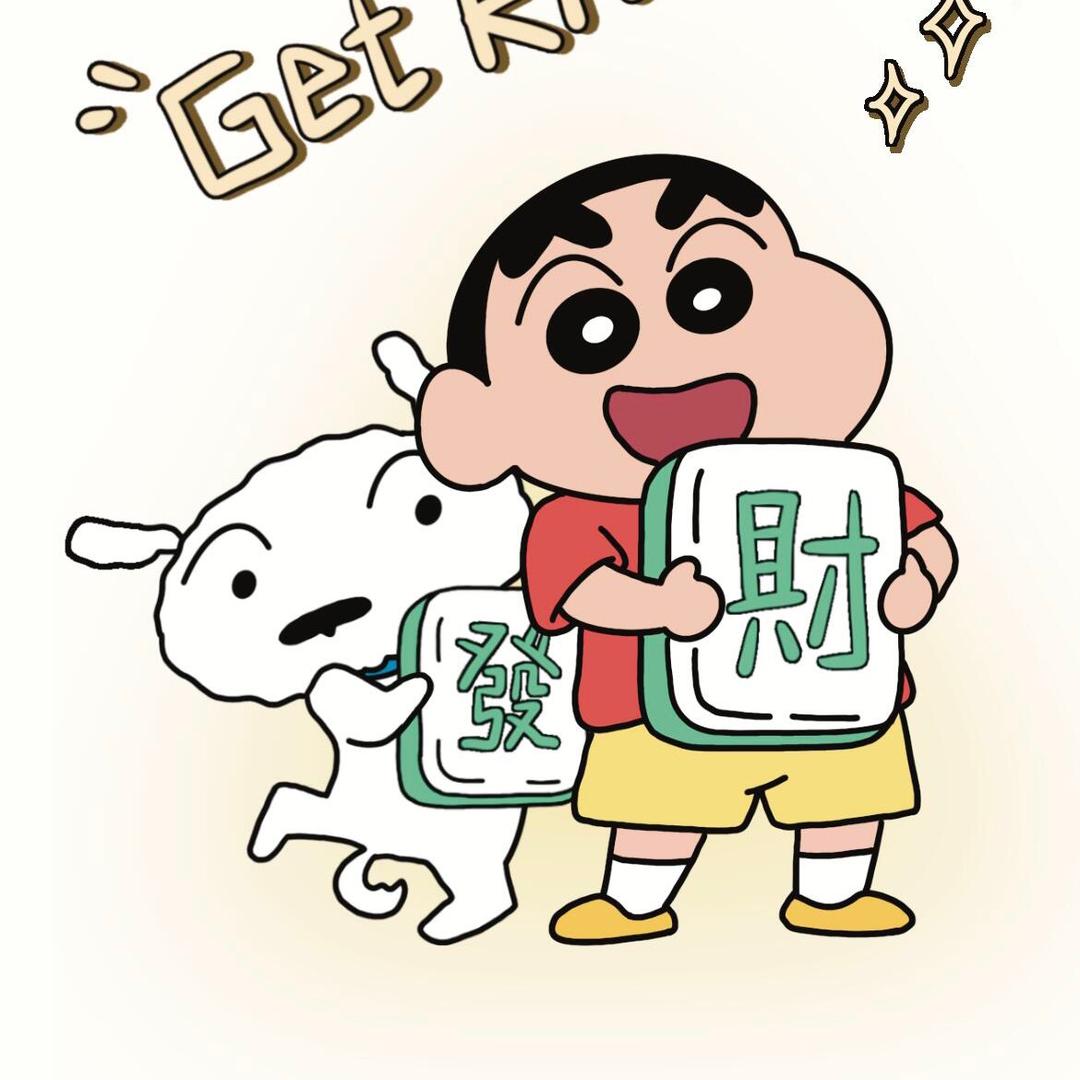 益智动画