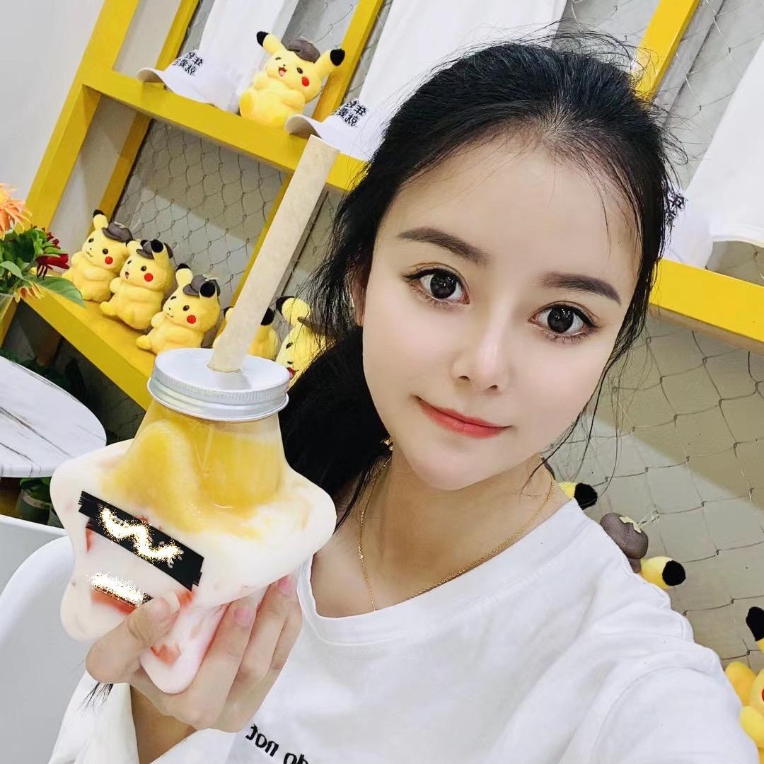 红梅子🌈