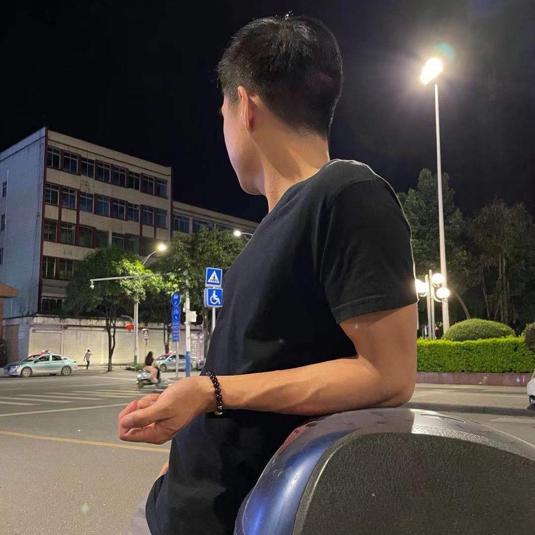 隔壁大叔