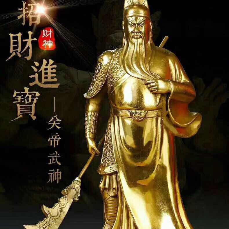 昊