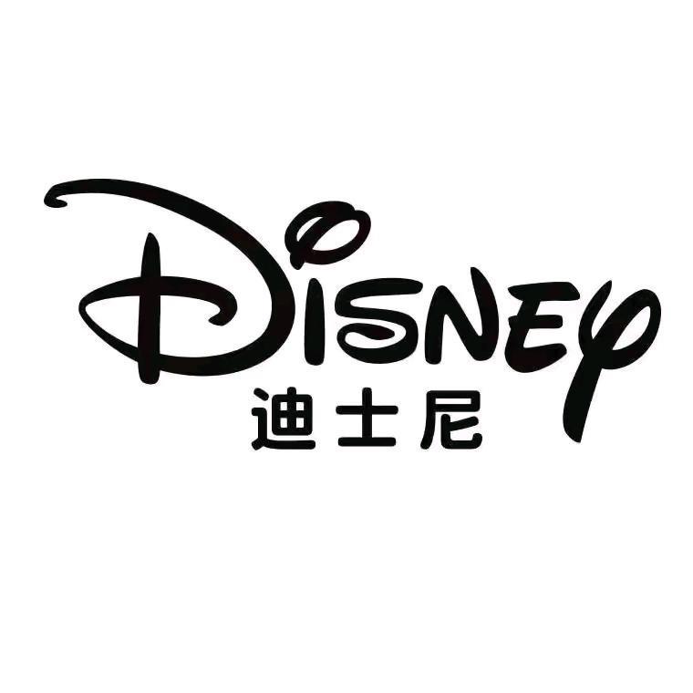 迪士尼Disney希宝童装童鞋专卖店