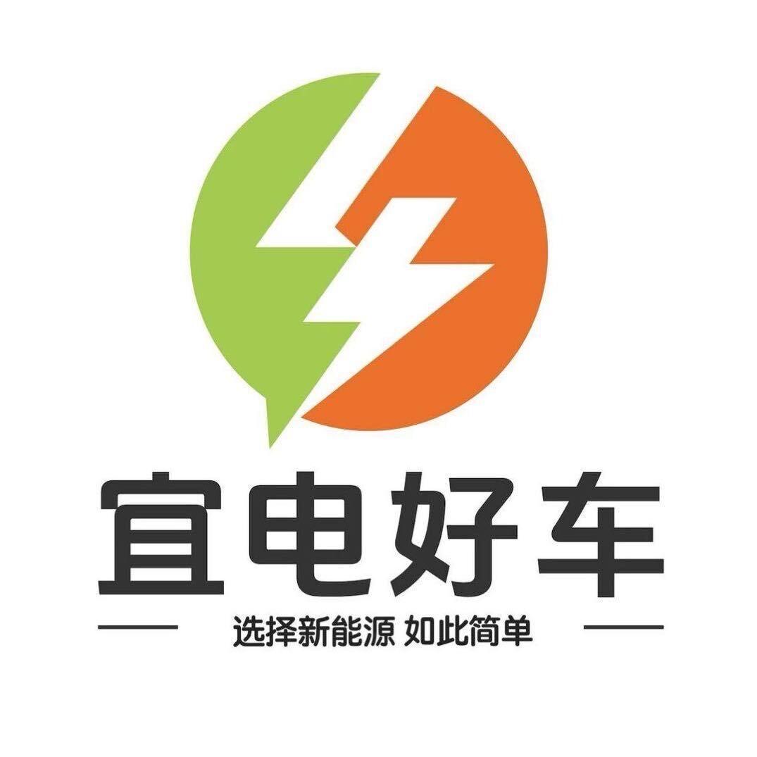 石家庄宜电好车
