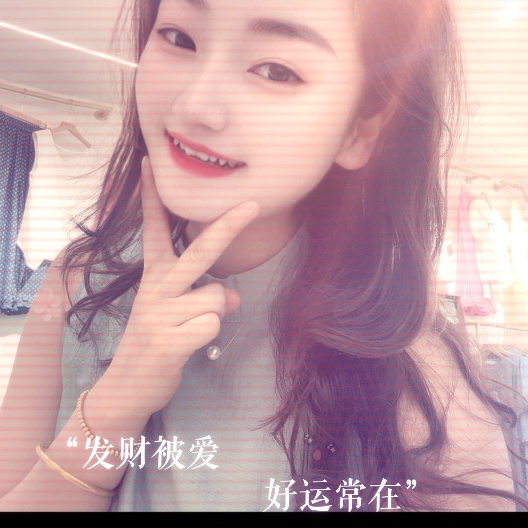 小丽仔